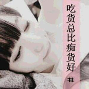 月光