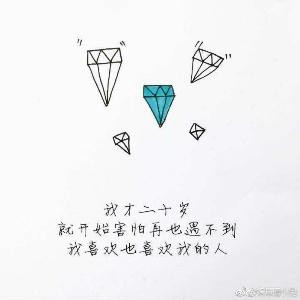 哈哈
