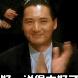 小虫子