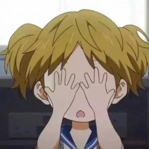 觞伊