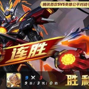 冷无