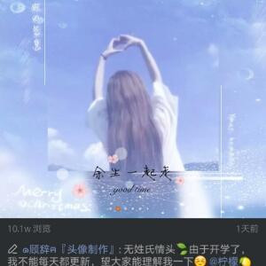 i875411707玲珑