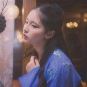 阿秋啊
