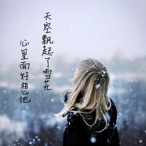 喋喋