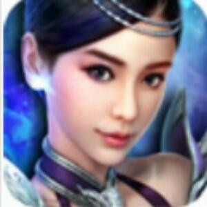 星轨