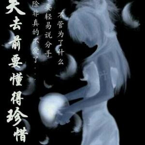 恐龙