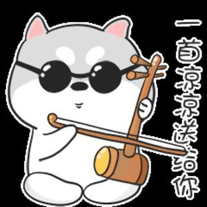 木木
