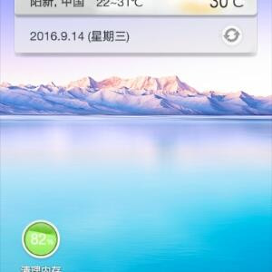 孤眠毒尊