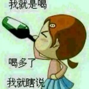 小馨予