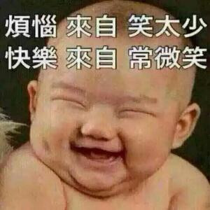 我命由我不由天