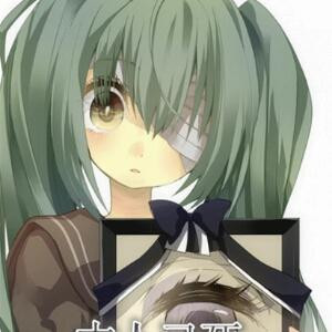 当年我不坏ザタ