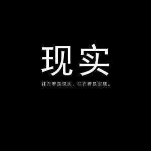 小溅