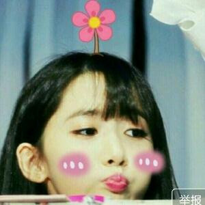 悦悦