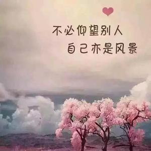 平凡的世界
