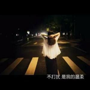 红颜醉琉璃