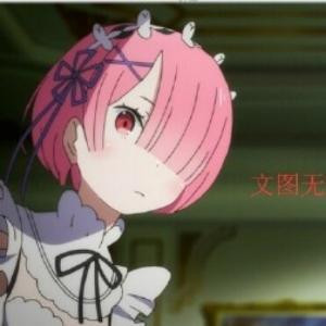 秋香