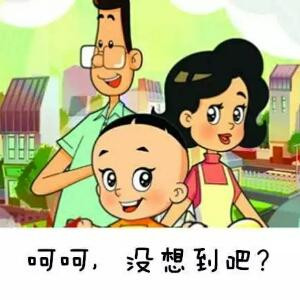 小咖啡