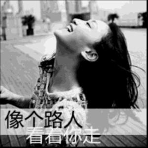 明月