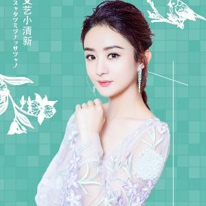 子非鱼
