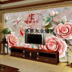 i687561692张