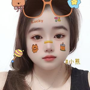 你是唯一