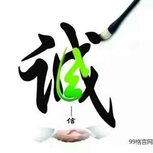 胡潇