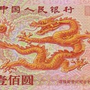 梦幻噬魂