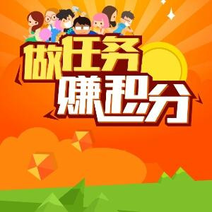 波风水门1
