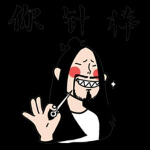 不看书的人