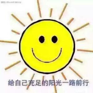 静静地