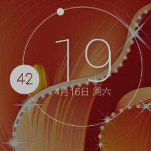 你的英雄