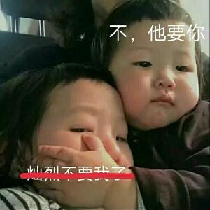 西瓜超级甜