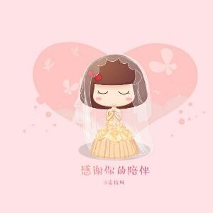 大乖乖