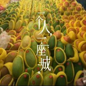 飞龙在天
