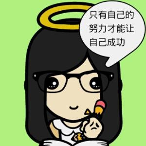 爱是一身一世的