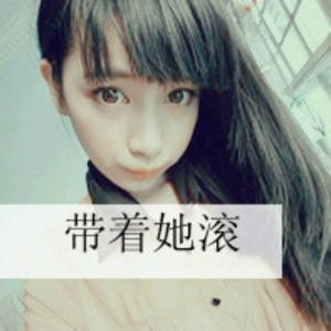 i太假