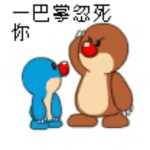 久点久点再九丶