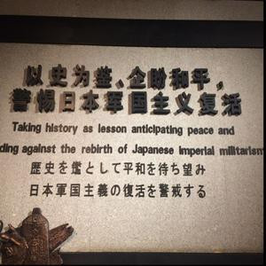烽火戏诸侯