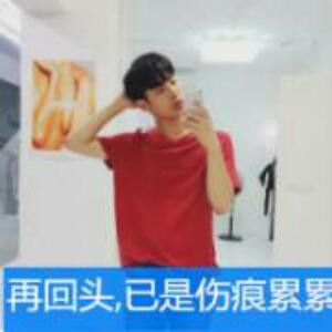 无聊