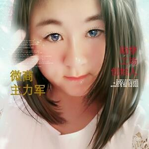 兮厼唥