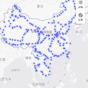 情終賢良寺