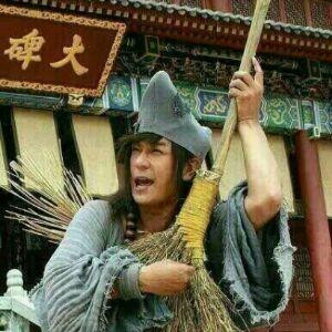 血狼