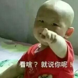 天涯