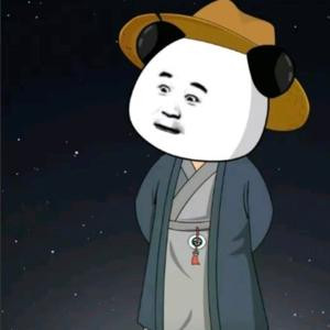 疯了