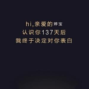 无名氏