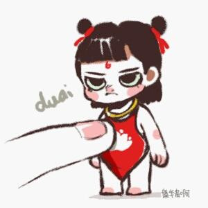 我命不由我由你
