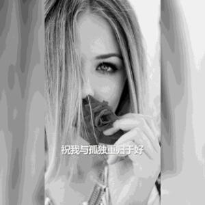 哈哈哈哈