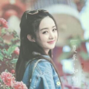 露西