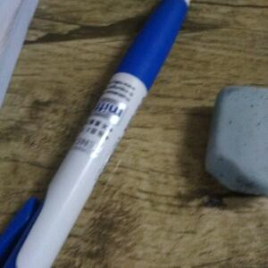 大名鼎鼎