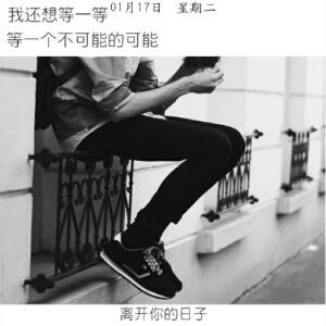 心碎了无痕